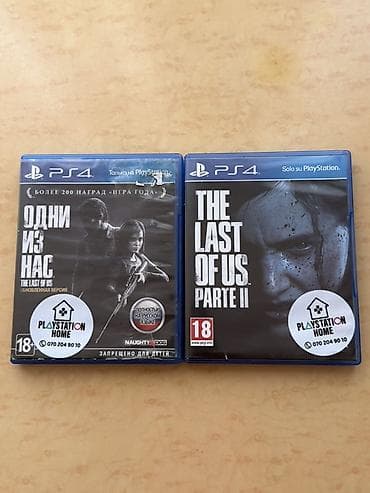 video capture: PS4 üçün The Last of Us oyunları dəsti PS5də də oynaya bilərsiz! - — 1