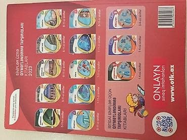 informatika dim 2022 pdf: İngilis dili Testlər 11-ci sinif, DİM, 2-ci hissə, 2023 il — 2