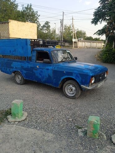 yanacaq masini satilir: Pikab sənəti de var heç bir prablemi yoxdu — 1