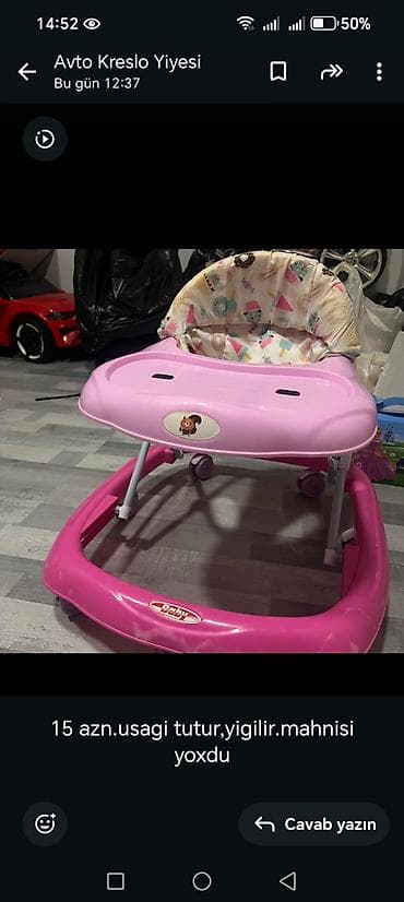 Uşaqlar üçün digər mallar: Uşaq gəzdirici (walker) - Rəng: çəhrayı - Yumşaq naxışlı oturacaq - — 1