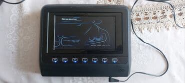 Monitor, İşlənmiş, Başlıq arxası, Ünvandan götürmə