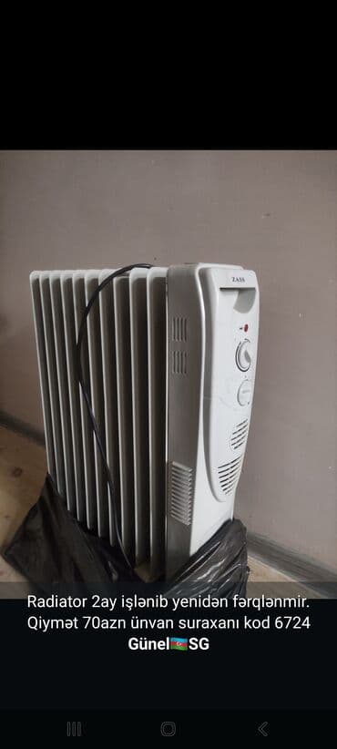 Stasionar telefonlar: Yağ radiatoru, Zass, Kredit yoxdur — 1