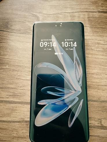 Honor 200 Pro, 512 GB, rəng - Ağ, İki sim kartlı, Barmaq izi, Simsiz şarj