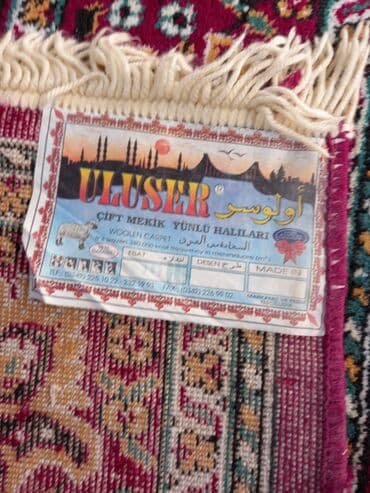 i̇ran peclərinin satisi: Xalça Dekorativ — 1