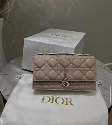 Lincoln: Сумка с короткой ручкой, Dior, Новый — 1