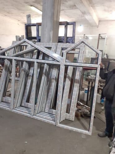 ucuz plastik qapi pencere: Hbsb si̇yi̇rməli̇ i̇zo alümi̇ni̇um. Kəyfi̇yyatli̇ — 17