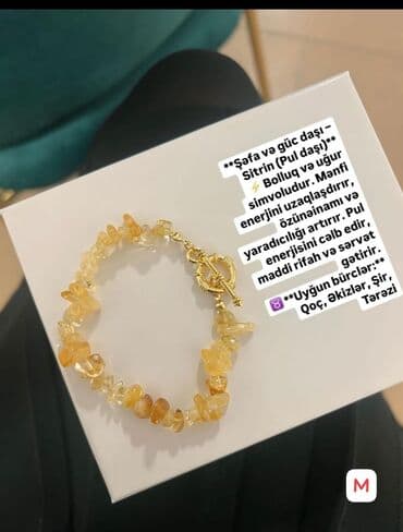 браслеты из натурального камня: Браслет — 1