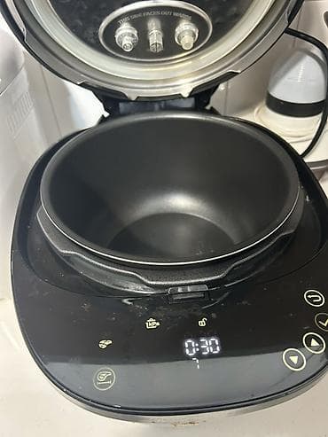 buxar: Multibişirici Philips, 5-5,9 l, İşlənmiş — 3