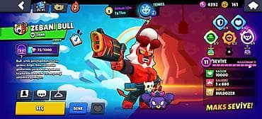 Красота и здоровье: Brawl Stars hesabı – yüksək inkişaf etmiş profil və nadir skini-lər — 6