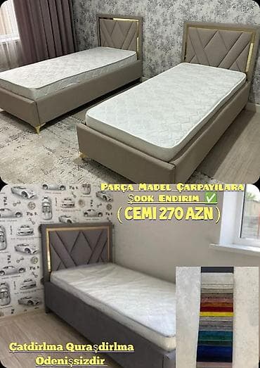 Yeni, Təknəfərlik çarpayı, Bazasız, Matras ilə, Siyirməsiz, Rusiya