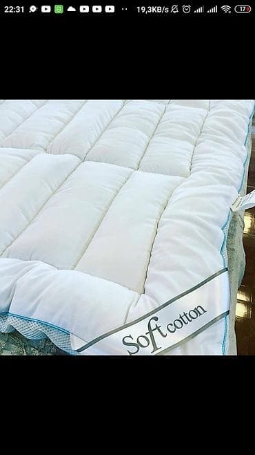 Ковры: Постельное белье — 4