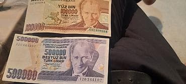 30 min rus pulu nece manatdir: Məhsul: Köhnə Türkiyə lirəsi banknotları (T.C. Mərkəz Bankı — 1