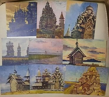 kohne pullar aliram: Açıqcalar, 9 ədəd 1965 — 1