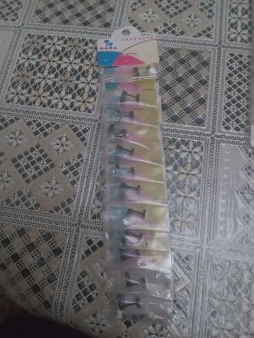 gumuş əşyaları: Sırğa — 7