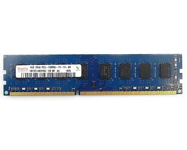 Hynix 4GB DDR3 Desktop RAM - Model: HMT351U6CFR8C-PB NO AA (ECO