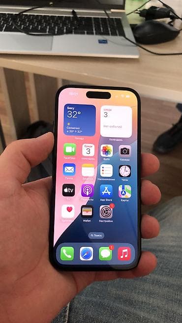 ikinci el ventilyator: IPhone 15, 128 GB — 4