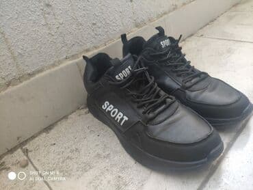 lokbatan ayaqqabi dunyasi instagram: Krasofka — 4