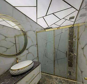 Məhəccərlər: Arakəsmə, Künc üçün — 4