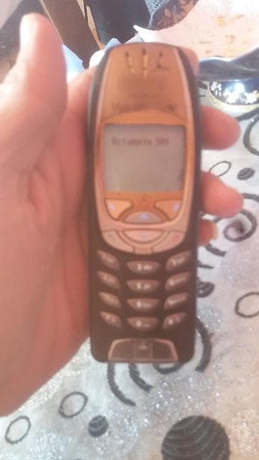 philips xenium 9@9d: Nokia — 3