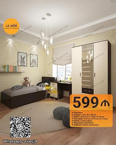 Təknəfərlik çarpayı, Dolab