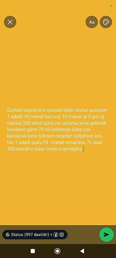 cop29 vakansiya: Qurban bayramı üçün qəssab xidməti - Quzu kəsimi: 1 ədəd – 10 manat - — 3