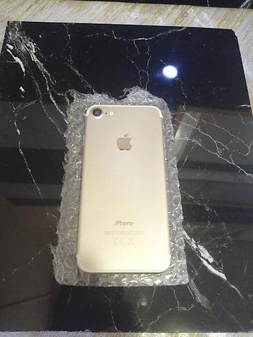 ayfonlar: IPhone 6s, Gümüşü, Barmaq izi — 7