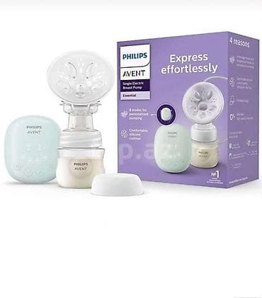 Milana….Sud sagan aparat Philips Avent qiymeti 150man Yenidir alinib lalafo.az -da Milana….Sud sagan aparat Philips Avent qiymeti 150man Yenidir alinib