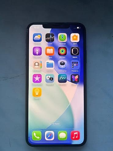 yevlax iphone: IPhone 11 Pro Max, 64 GB, Matte Midnight Green, Zəmanət, Face ID, Sənədlərlə — 2