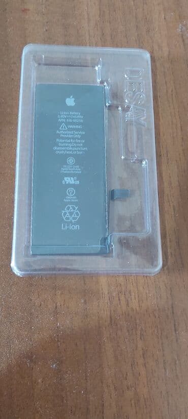 İpone 7 batereyası. Orijinaldır. Təzədir. Qiymət 15