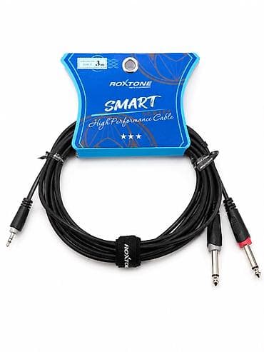 Минидиск-плееры: RoxTone Professional Audio Cable – 3 m / 10 ft - Bağlantı: 3.5 mm — 2