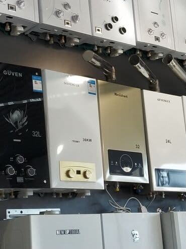 kamera çəkir: Qazla işləyən divar tipli su qızdırıcıları və kombi aparatı seçimi — 2