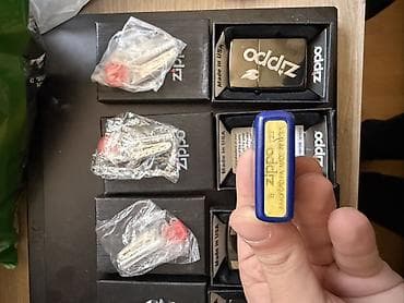 electron qelyan: Heresi 30 azn. Son qiymetdi. Alisqanin colu, yeni qabi, original. Hech — 5