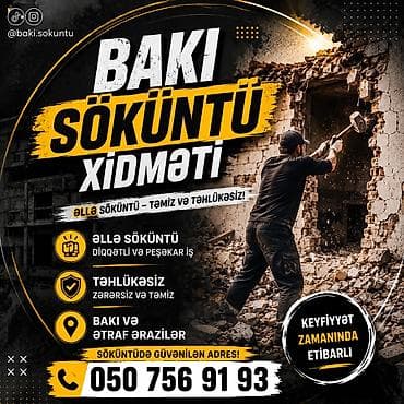 qapi ustasi baki: Bakı Söküntü Xidməti Qiymət işə görə deyişir, ən serfeli qiymetle iş — 1