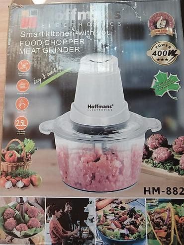 Mətbəx kombaynı Hoffmann, Yeni, Pulsuz çatdırılma — 2