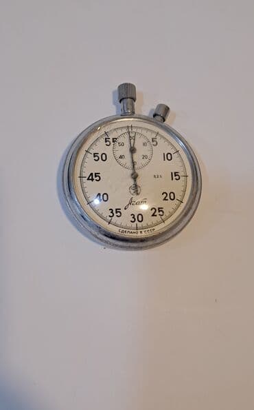 Digər əntiq əşyalar: Cib Mexaniki Əntiq saat 1970 il — 5