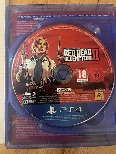 gta 5 diski satilir: Macəra — 2