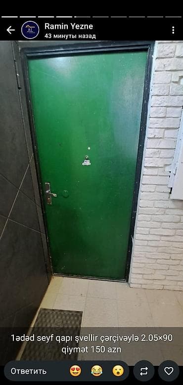 samdan: Taxta interyer qapıları və divar dolabı dəsti - Material: təbii ağac — 8