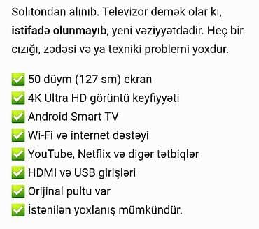 televizo: GRUNDIG LED televizor heç işlənməyib(yəni paketindən — 6