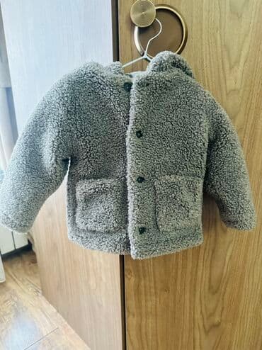 детская и подростковая одежда: Pencək, Uniseks, 1 - 2 yaş, Mango — 1