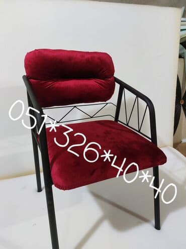 bar stul: Restoran Bar Kafe Ofis Stullari
Birbawa Sexden Sex Qiymetine — 7