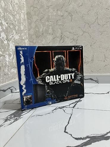 playstation sony 4: PS4 Call of Duty: Black Ops III Bundle Playstation 4 ideal — 1