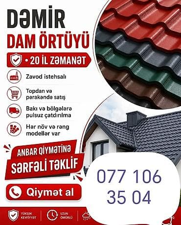 dam ortukləri işlənmiş: Metal dam ortukleri birbawa zavotdannsatiw unvana catdrlma pulsuzdur — 1