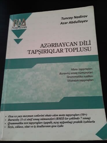 gulnarə umudova ingilis dili: Azərbaycan dili Testlər 11-ci sinif, 1-ci hissə, 2018 il — 13