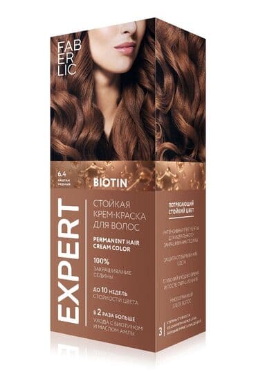 Saç boyası, Faberlic, Hər növ saçlar üçün, Yeni, Pulsuz çatdırılma lalafo.az -da Saç boyası, Faberlic, Hər növ saçlar üçün, Yeni, Pulsuz çatdırılma