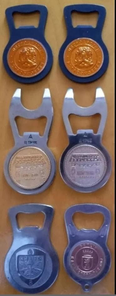 qarmon qabları: СССР.1964г.
Чена,за,все.
Новые.

НЕРЖ — 5