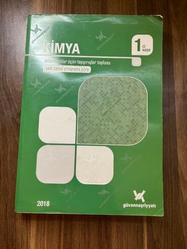 объявление о репетиторстве начальные классы: Qiymet razilasma yolu ile olacaq. Kitablar yeni veziyyetdedir. Ici — 8