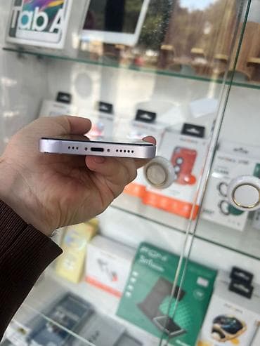 iphone 16 sade: IPhone 14 — 3