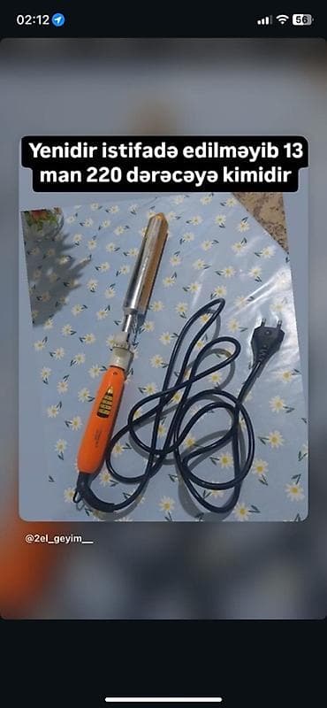 Aristonlar: Daraq-fen Braun, Yeni, Pulsuz çatdırılma — 5