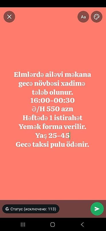 tibb işçisi vakansiya: Xadimə tələb olunur, 30-45 yaş, Növbəli qrafik, Aylıq ödəniş — 1