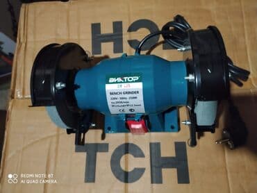 əl mişar: Tacilla Viktor 125 Yeni Keyfiyyətli temiz mis sarğı ilə yeni — 4